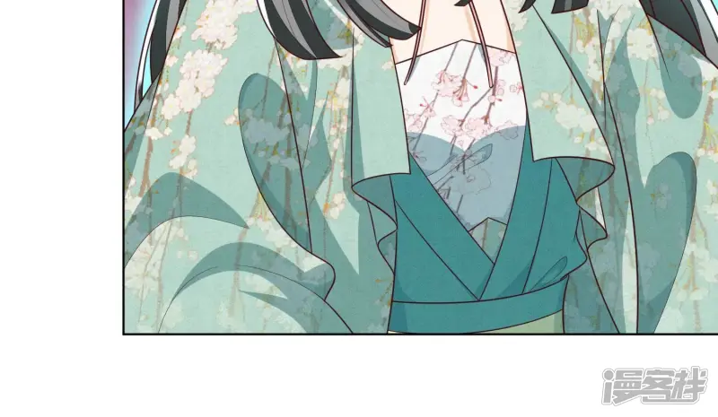 第134话 大魔头拐走小兰花啦 第40页