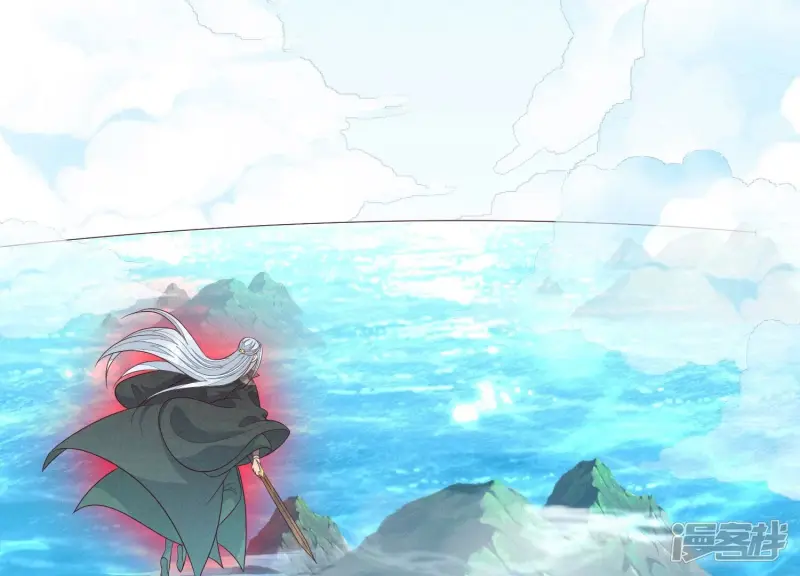 第134话 大魔头拐走小兰花啦 第44页