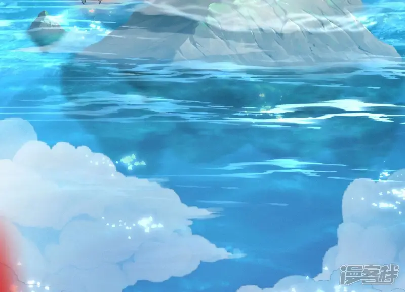 第134话 大魔头拐走小兰花啦 第45页