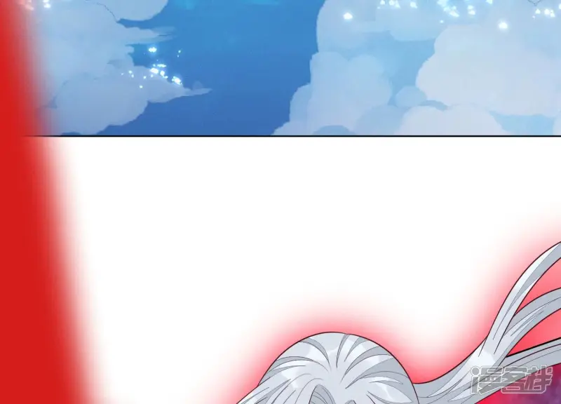 第134话 大魔头拐走小兰花啦 第46页