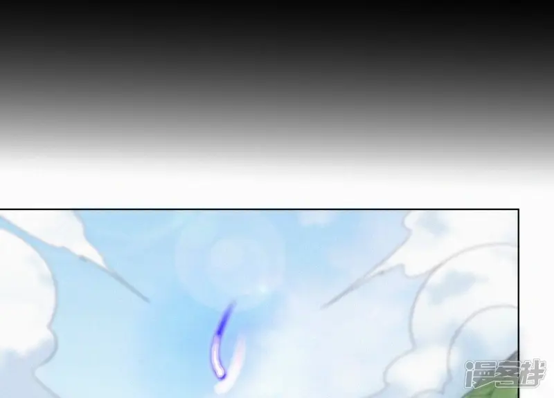 第133话 东方青苍的守护 第24页
