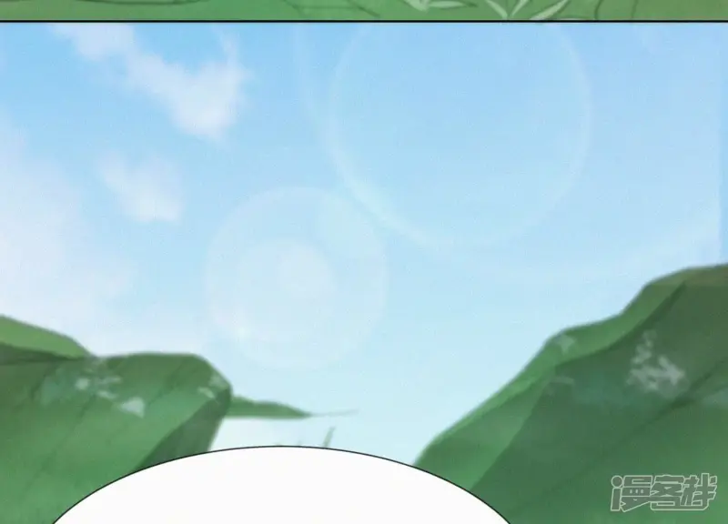 第133话 东方青苍的守护 第30页