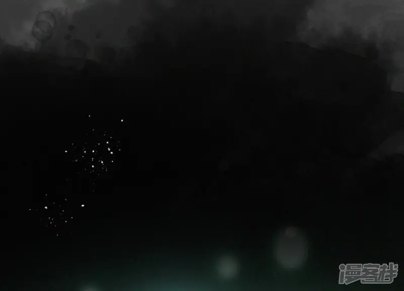 第133话 东方青苍的守护 第33页