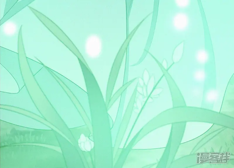 第133话 东方青苍的守护 第36页