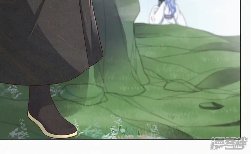 第133话 东方青苍的守护 第42页