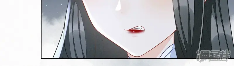 第132话 长渊，给我揍他 第23页