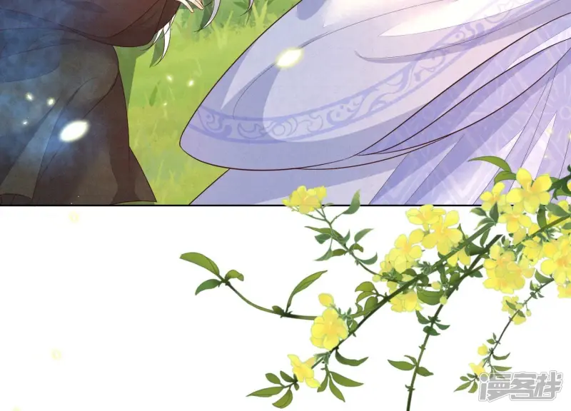 第131话 司命，是女的？ 第19页