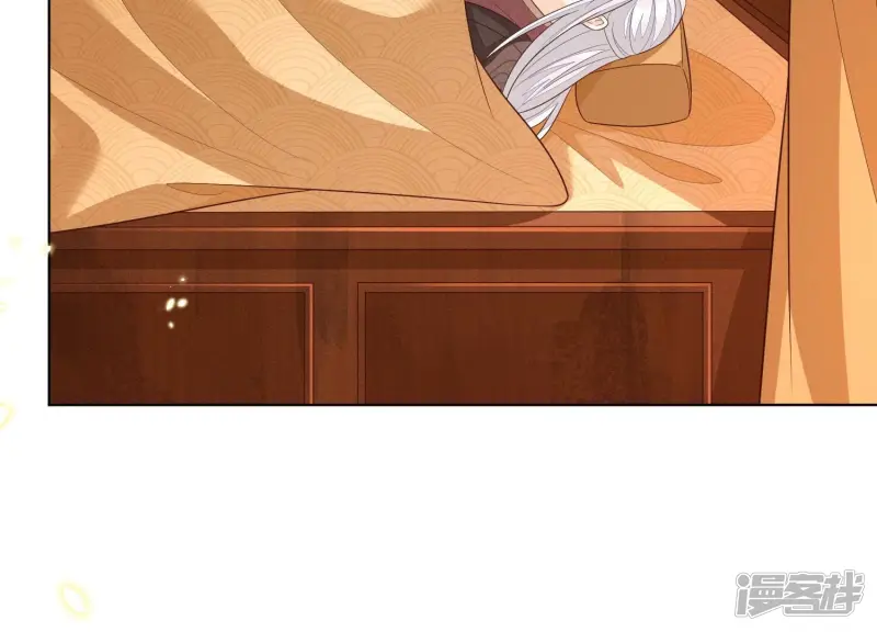第131话 司命，是女的？ 第22页