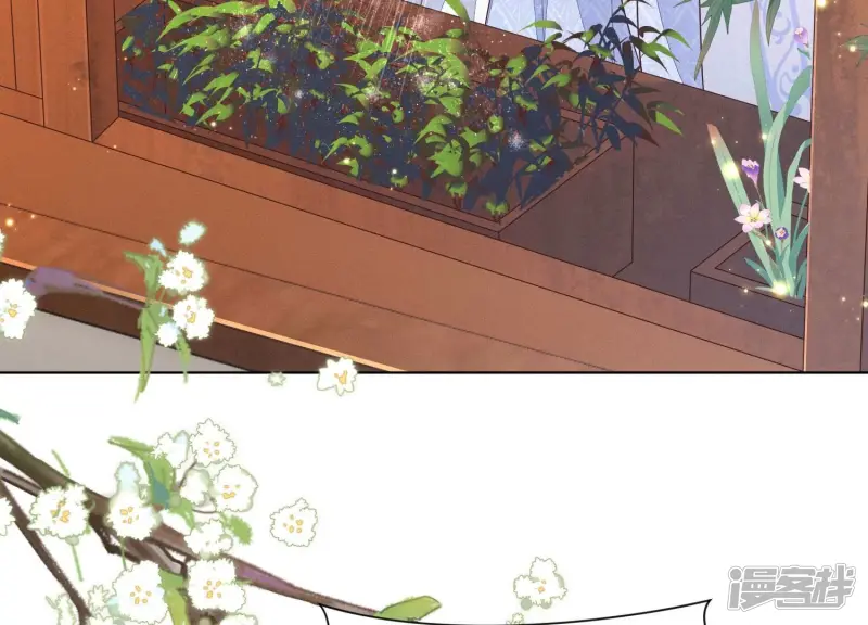 第131话 司命，是女的？ 第28页
