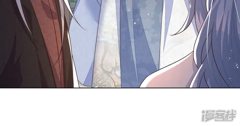 第131话 司命，是女的？ 第35页