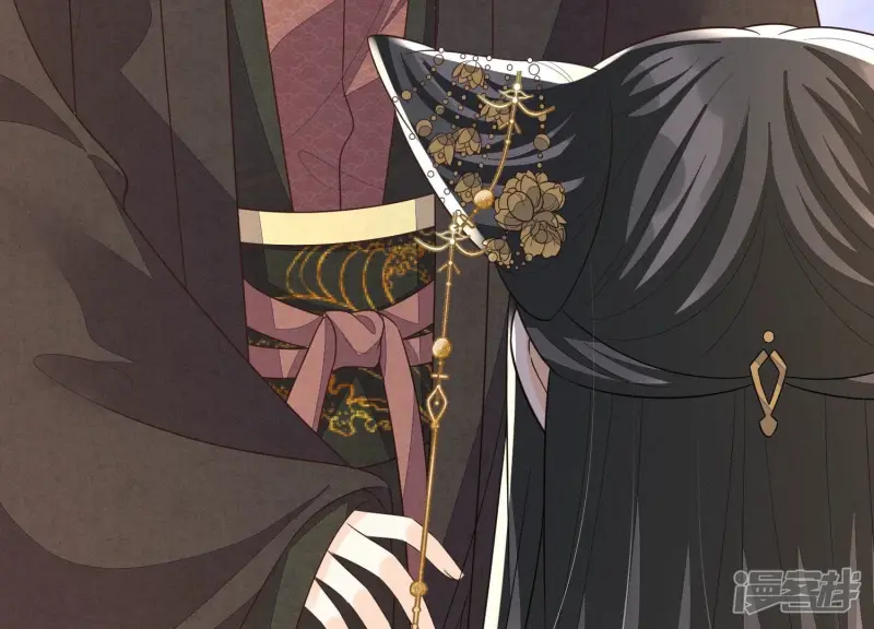 第131话 司命，是女的？ 第41页