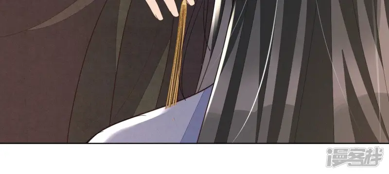 第131话 司命，是女的？ 第42页