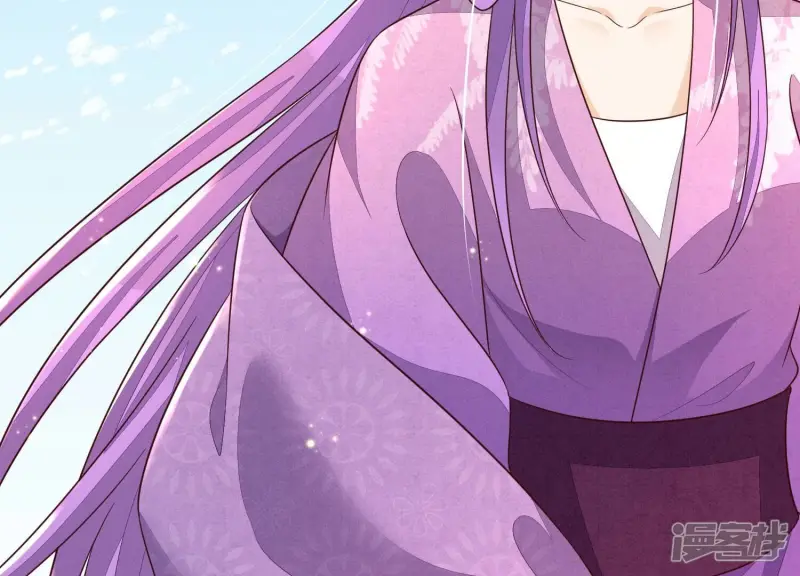 第130话 后悔莫及的东方青苍 第24页