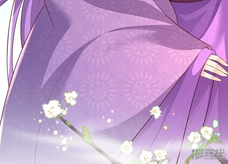 第130话 后悔莫及的东方青苍 第25页