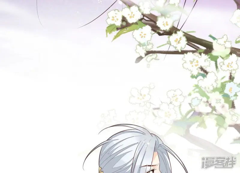 第130话 后悔莫及的东方青苍 第26页