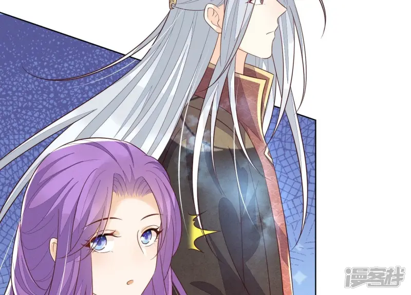 第130话 后悔莫及的东方青苍 第27页