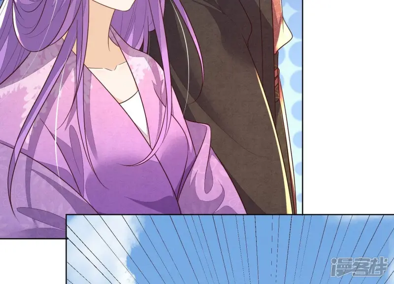 第130话 后悔莫及的东方青苍 第28页