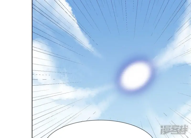 第130话 后悔莫及的东方青苍 第29页