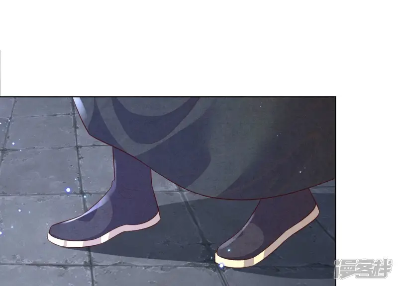 第130话 后悔莫及的东方青苍 第32页
