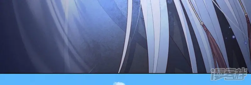 第130话 后悔莫及的东方青苍 第36页
