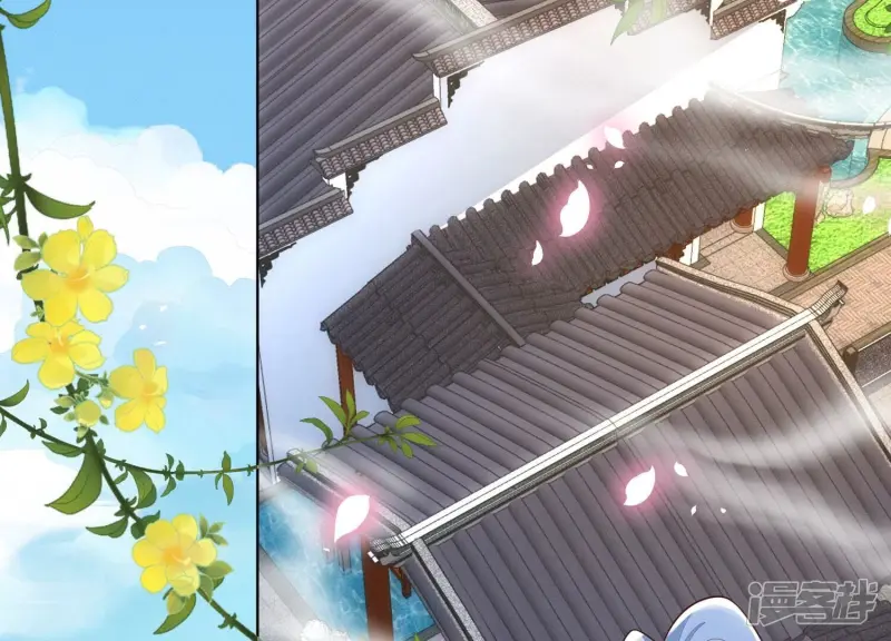 第130话 后悔莫及的东方青苍 第39页