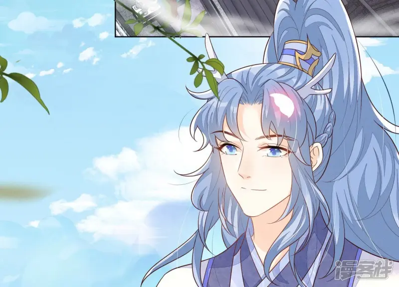 第130话 后悔莫及的东方青苍 第40页
