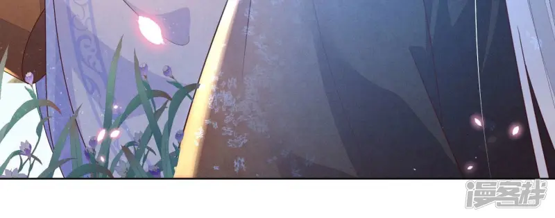 第130话 后悔莫及的东方青苍 第47页