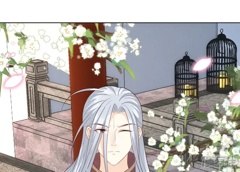 第130话 后悔莫及的东方青苍 第48页