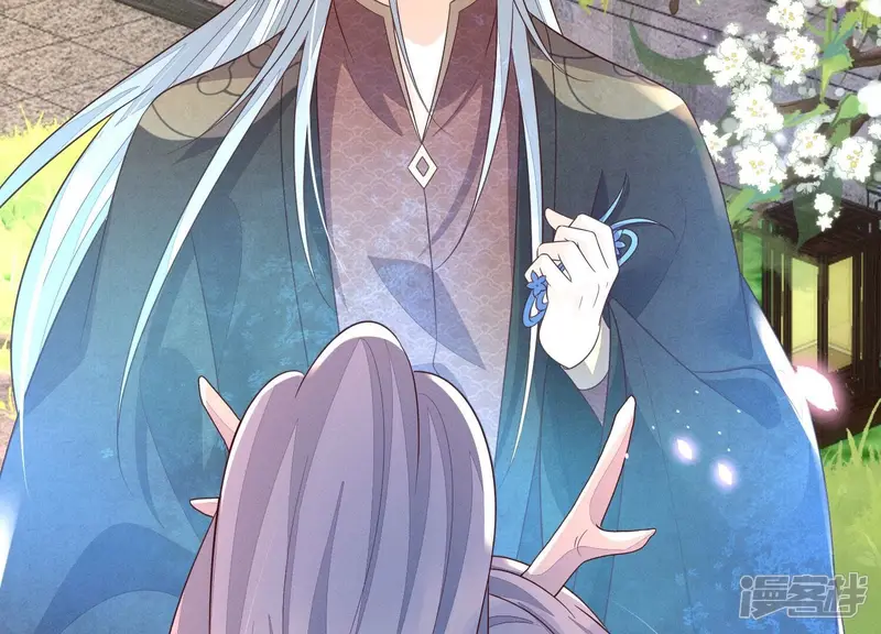 第130话 后悔莫及的东方青苍 第49页