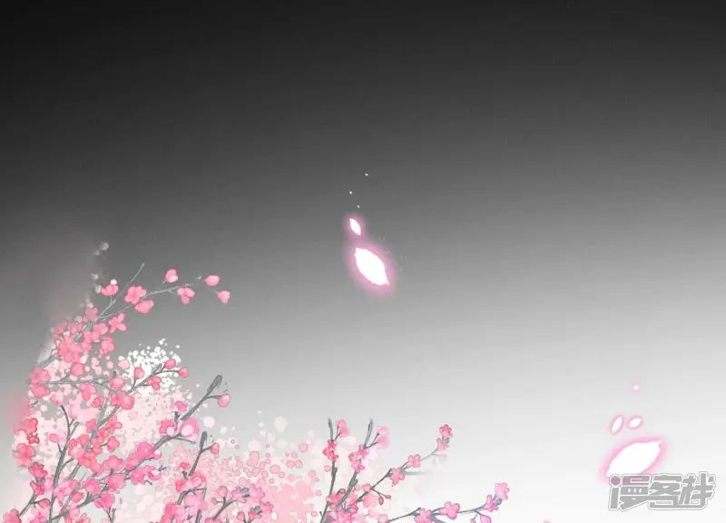 第128话 主动的人质 第4页