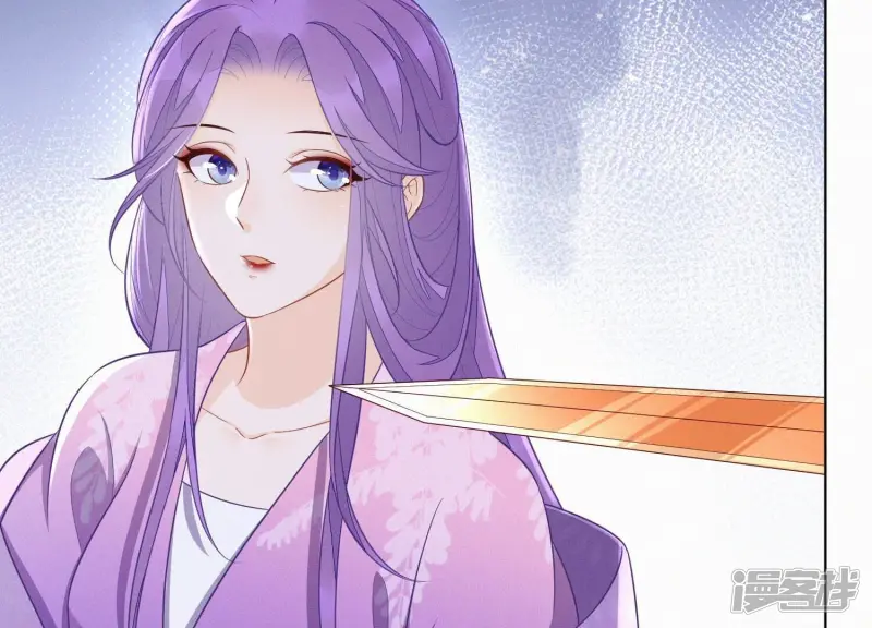 第128话 主动的人质 第22页