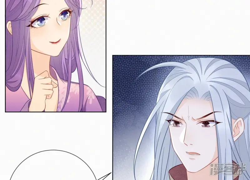 第128话 主动的人质 第34页