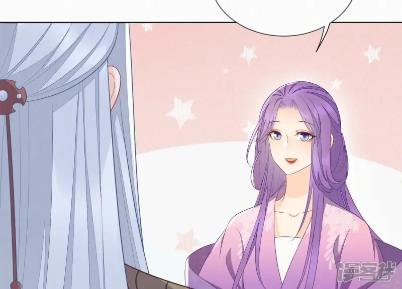 第128话 主动的人质 第36页
