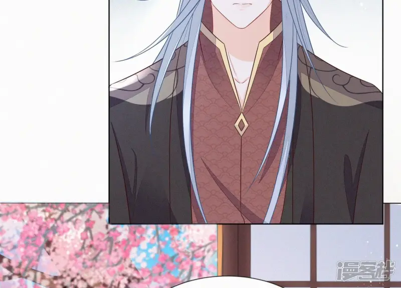 第129话 是本座亲手毁灭了她 第5页