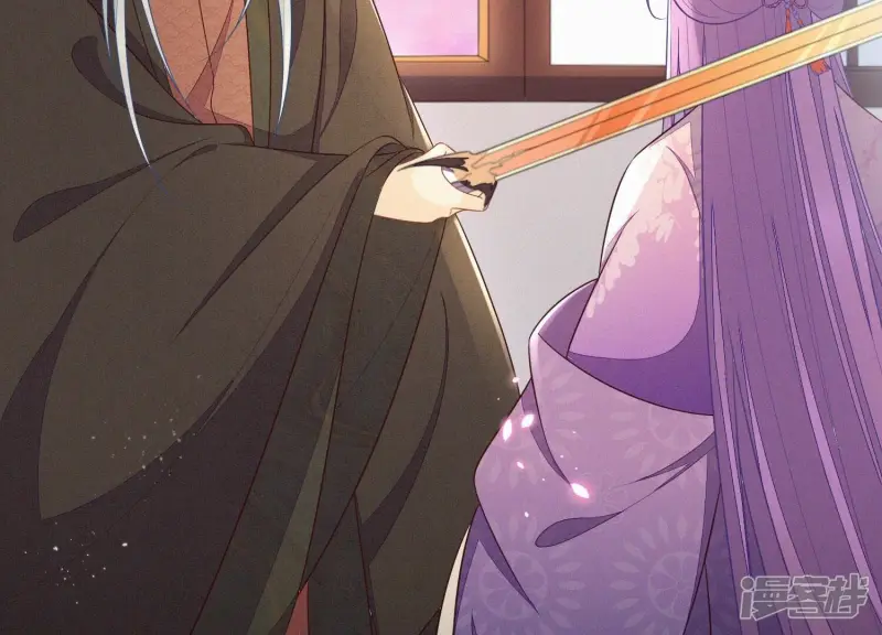 第129话 是本座亲手毁灭了她 第7页