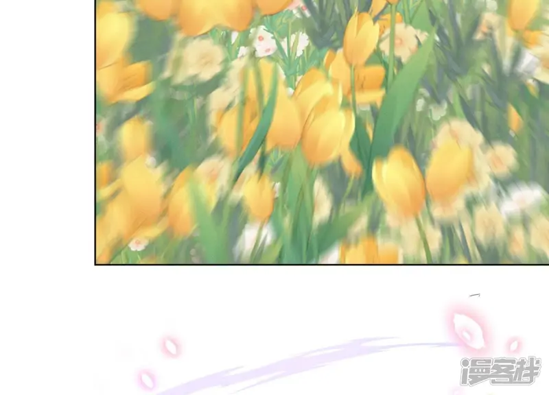 第126话 本座行事从不后悔 第44页