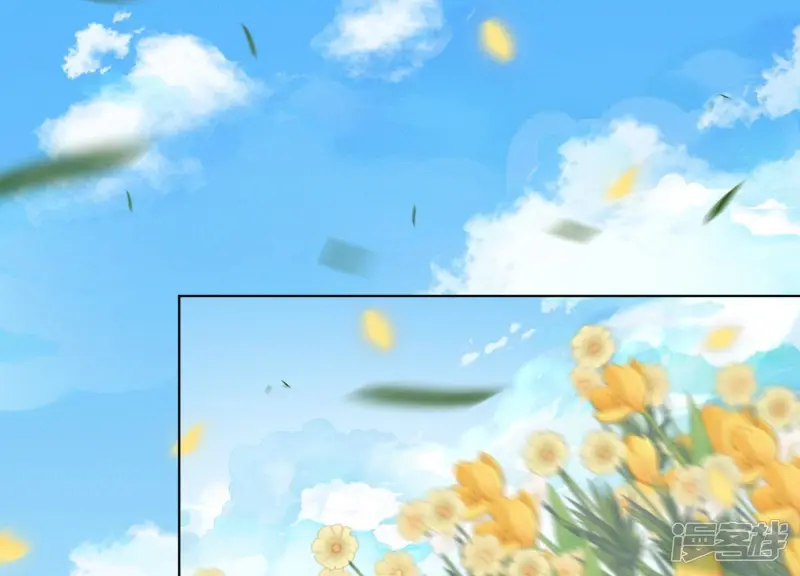 第126话 本座行事从不后悔 第49页