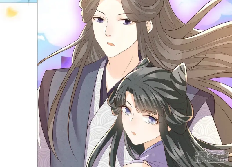 第126话 本座行事从不后悔 第56页