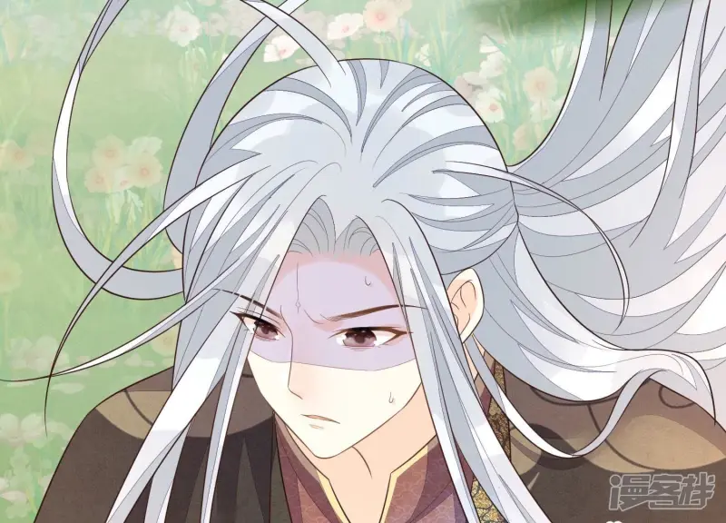 第126话 本座行事从不后悔 第60页