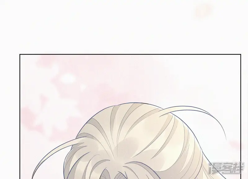 第125话 赤地女子归来 第4页