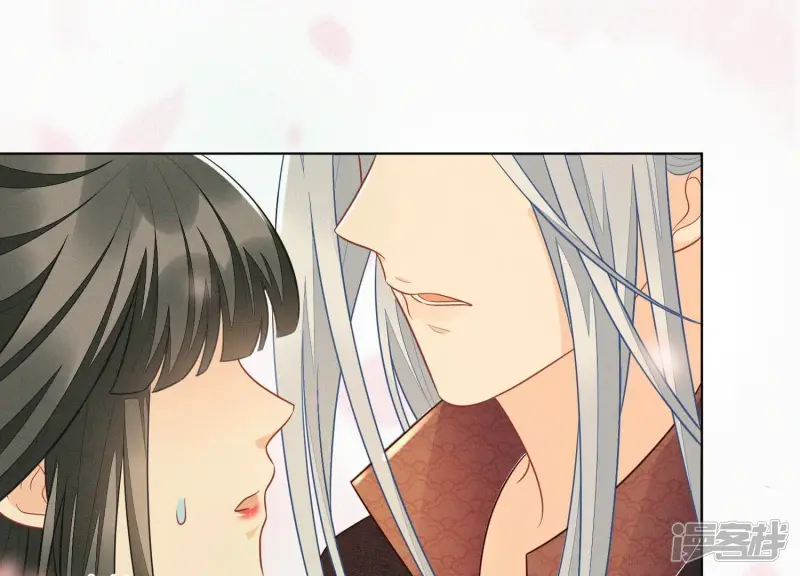 第125话 赤地女子归来 第7页