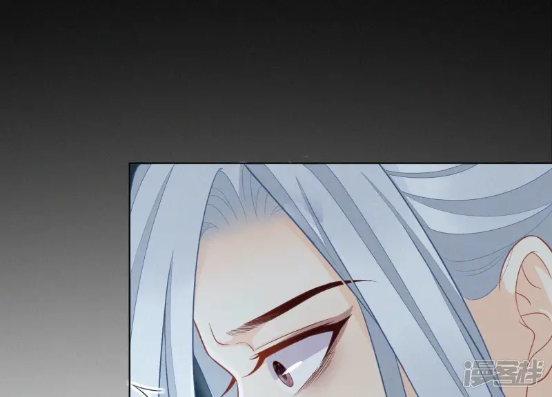 第125话 赤地女子归来 第29页