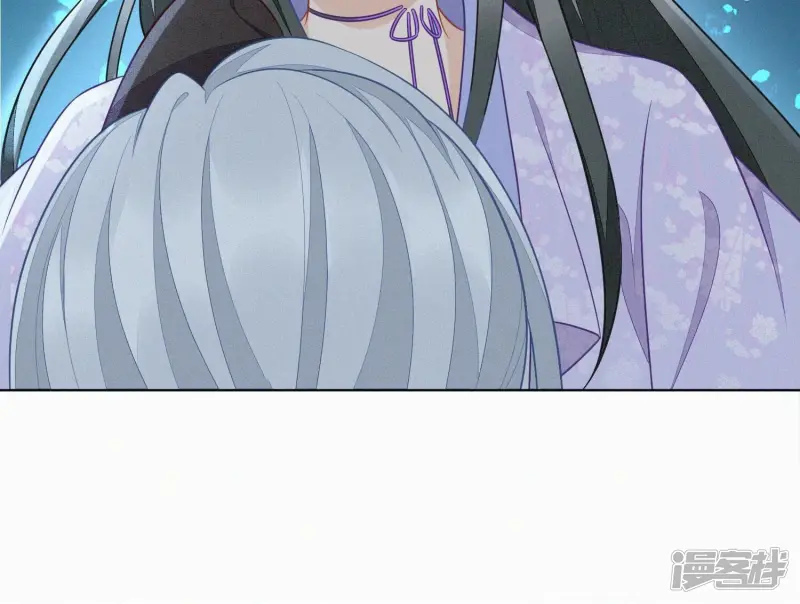 第125话 赤地女子归来 第33页