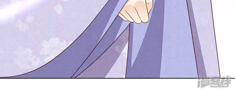 第125话 赤地女子归来 第47页