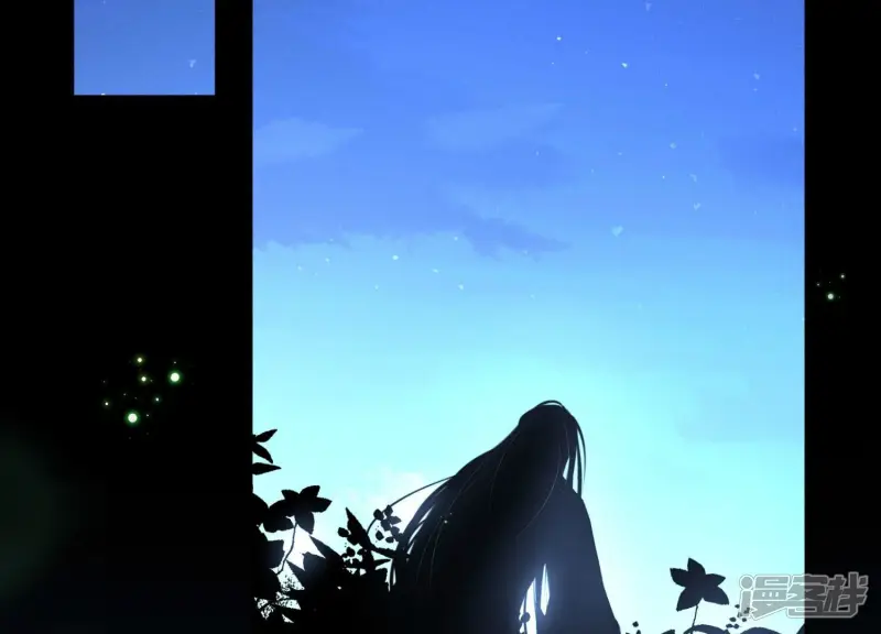 第127话 三天三夜的寻找 第5页