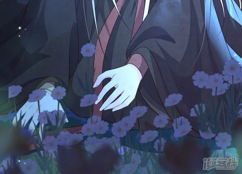 第127话 三天三夜的寻找 第8页