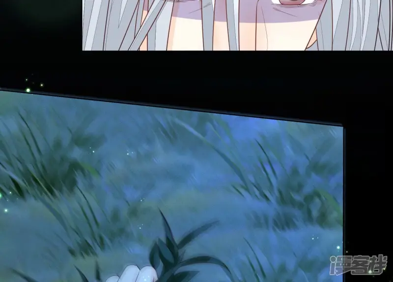 第127话 三天三夜的寻找 第10页