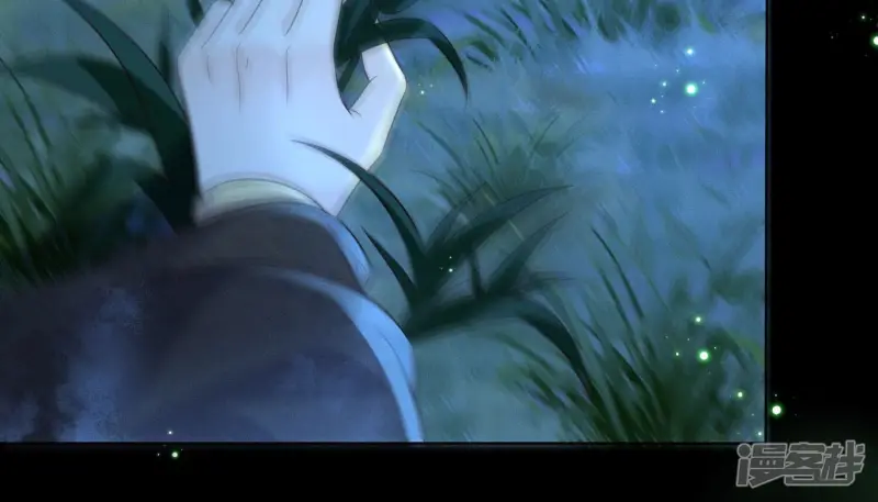 第127话 三天三夜的寻找 第11页