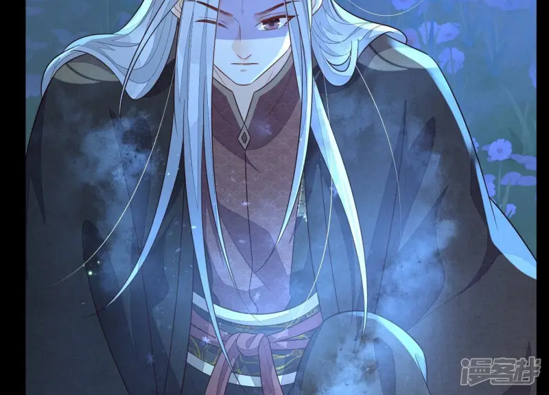第127话 三天三夜的寻找 第13页