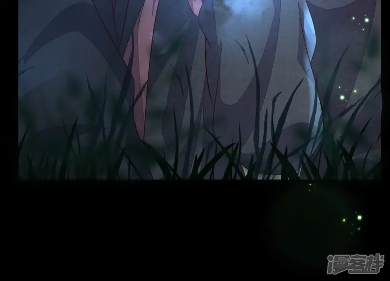 第127话 三天三夜的寻找 第14页